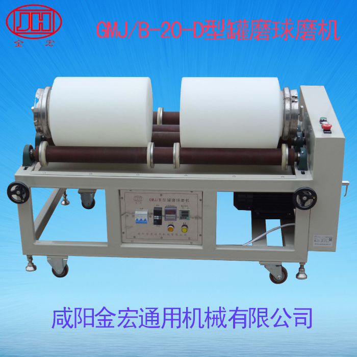 GMJ-20-D.jpg